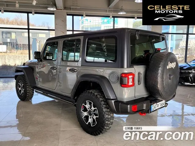 JEEP (JL) 2.0 4portes 2023 — photo 2 sur 26