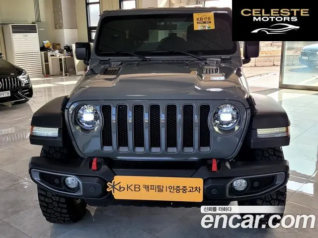 JEEP (JL) 2.0 4portes 2023 — photo 25 sur 26