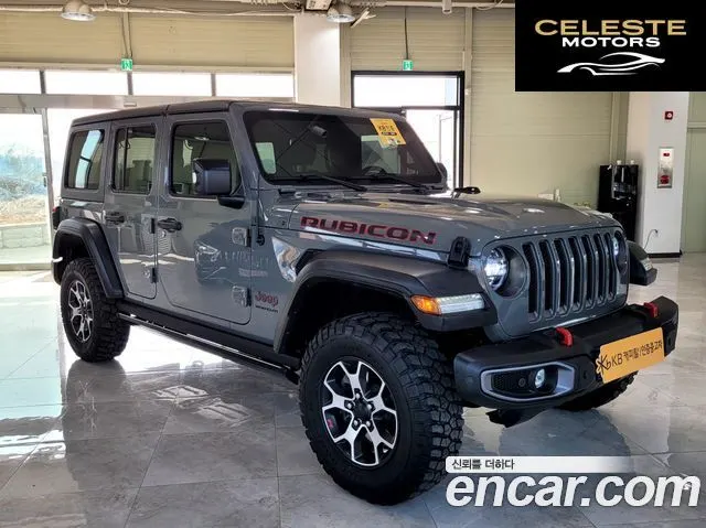 JEEP (JL) 2.0 4portes 2023 — photo 3 sur 26