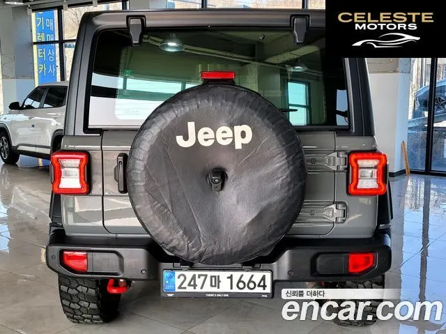 JEEP (JL) 2.0 4portes 2023 — photo 4 sur 26