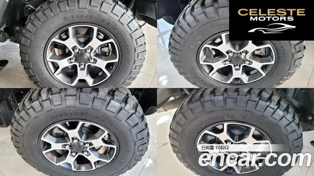 JEEP (JL) 2.0 4portes 2023 — photo 5 sur 26