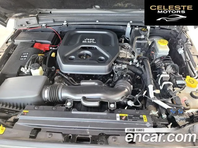 JEEP (JL) 2.0 4portes 2023 — photo 6 sur 26