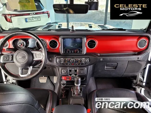 JEEP (JL) 2.0 4portes 2023 — photo 7 sur 26