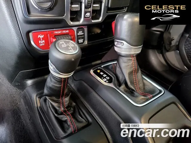 JEEP (JL) 2.0 4portes 2023 — photo 9 sur 26