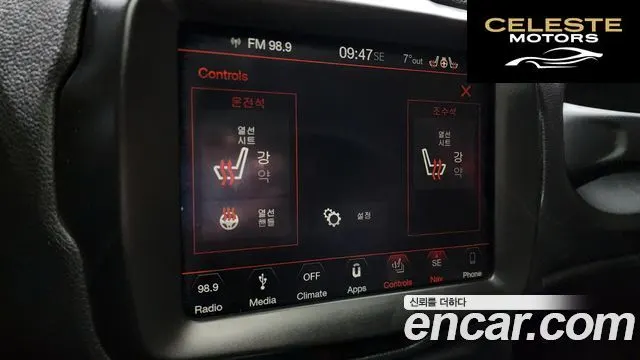 JEEP 2.4 High 2018 — photo 17 sur 20