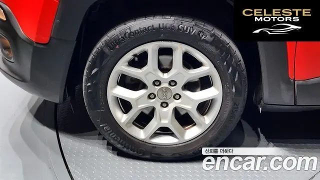 JEEP 2.4 High 2018 — photo 5 sur 20