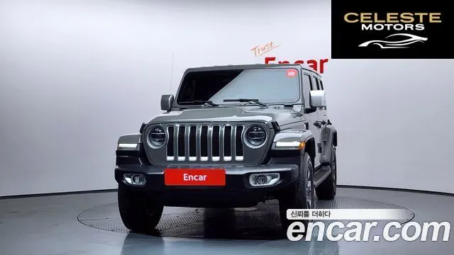 JEEP (JL) 2.0 4portes 2021 — photo 3 sur 26