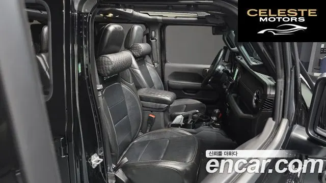 JEEP (JL) 2.0 4portes 2022 — photo 12 sur 20