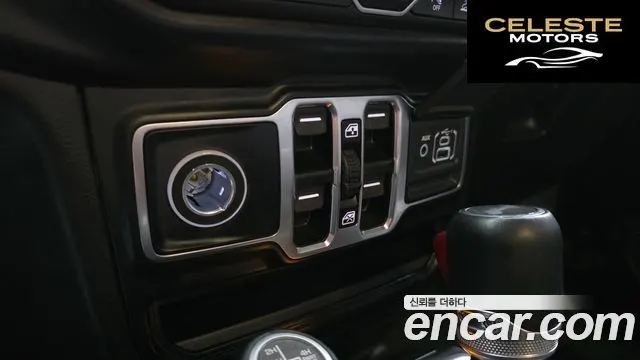 JEEP (JL) 2.0 4portes 2022 — photo 17 sur 20