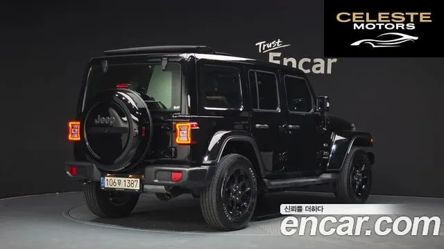 JEEP (JL) 2.0 4portes 2022 — photo 2 sur 20