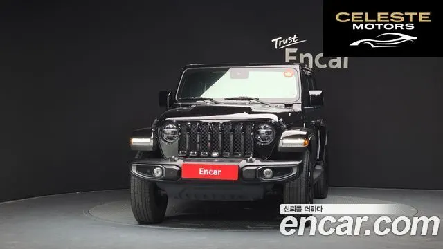 JEEP (JL) 2.0 4portes 2022 — photo 3 sur 20