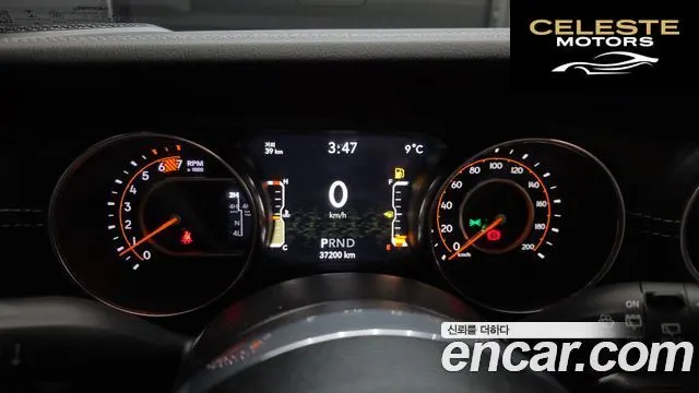 JEEP (JL) 2.0 4portes 2022 — photo 8 sur 20