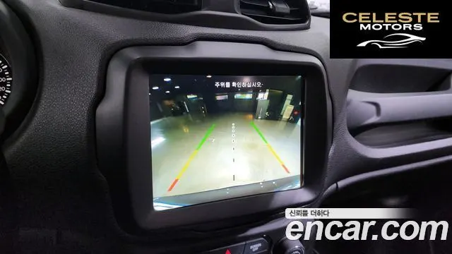 JEEP 2.4 Limited 2019 — photo 18 sur 20