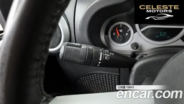 JEEP (JK) 3.8 2portes 2009 — photo 15 sur 20