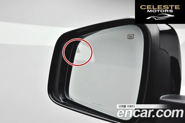 JEEP 3.6 Limited-X 2020 — photo 12 sur 26