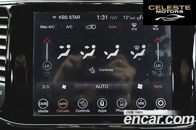 JEEP 3.6 Limited-X 2020 — photo 14 sur 26