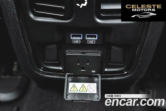JEEP 3.6 Limited-X 2020 — photo 18 sur 26