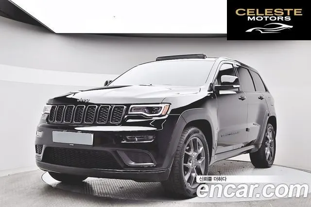 JEEP 3.6 Limited-X 2020 — photo 25 sur 26
