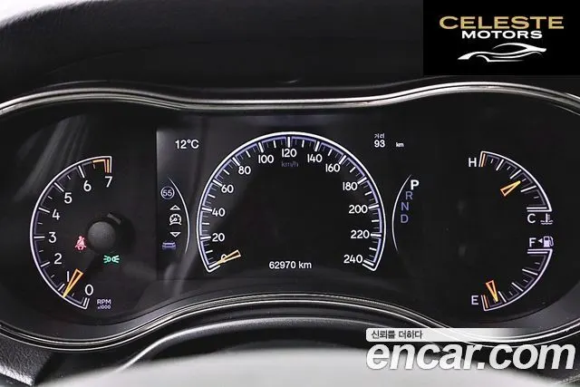 JEEP 3.6 Limited-X 2020 — photo 8 sur 26