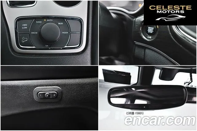 JEEP 3.6 Limited 2018 — photo 11 sur 24