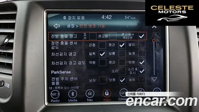 JEEP 3.0 2018 — photo 17 sur 20