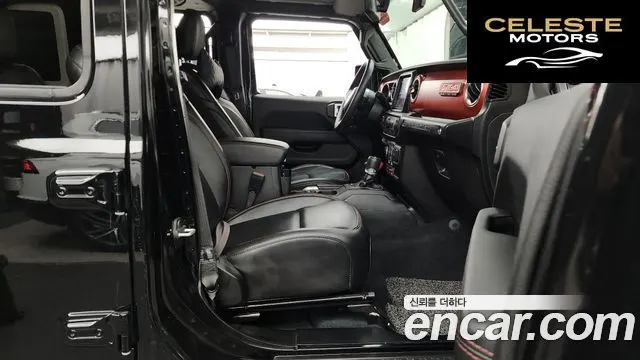 JEEP (JL) 2.0 4portes 2023 — photo 11 sur 20