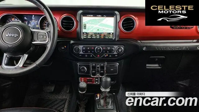 JEEP (JL) 2.0 4portes 2023 — photo 14 sur 20