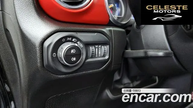 JEEP (JL) 2.0 4portes 2023 — photo 16 sur 20