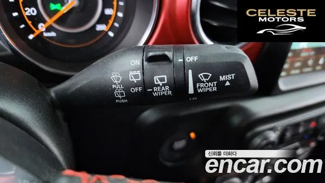 JEEP (JL) 2.0 4portes 2023 — photo 18 sur 20