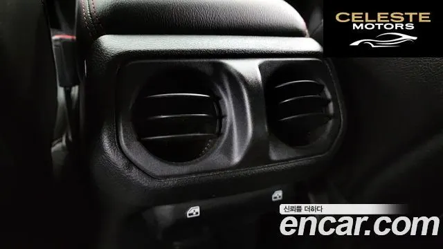 JEEP (JL) 2.0 4portes 2023 — photo 19 sur 20