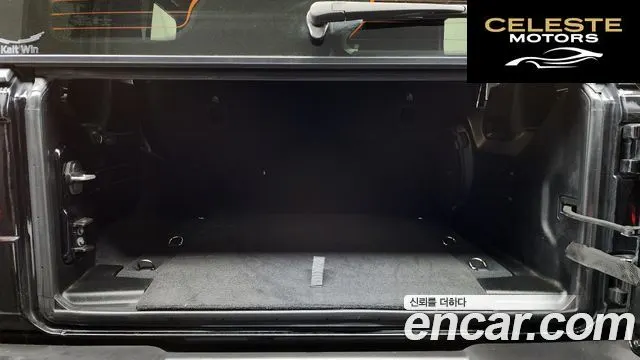 JEEP (JL) 2.0 4portes 2023 — photo 20 sur 20