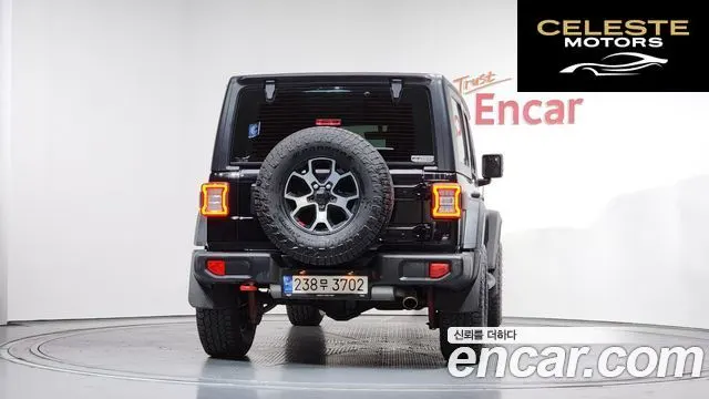 JEEP (JL) 2.0 4portes 2023 — photo 4 sur 20