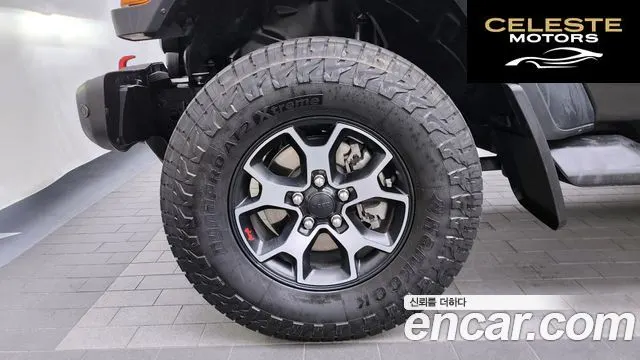 JEEP (JL) 2.0 4portes 2023 — photo 5 sur 20