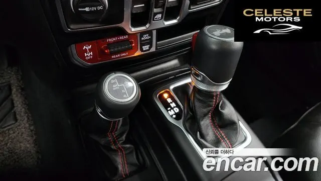 JEEP (JL) 2.0 4portes 2023 — photo 9 sur 20