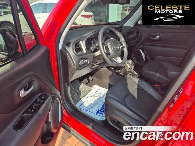 JEEP 1.3 Limited 2023 — photo 12 sur 26