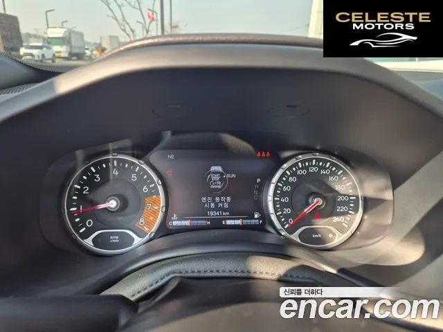 JEEP 1.3 Limited 2023 — photo 14 sur 26
