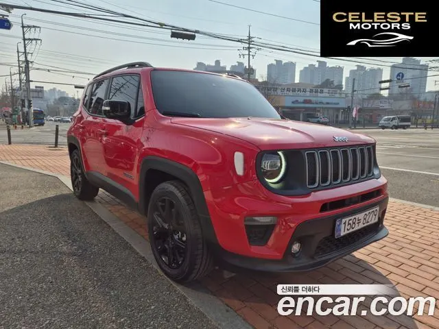 JEEP 1.3 Limited 2023 — photo 2 sur 26