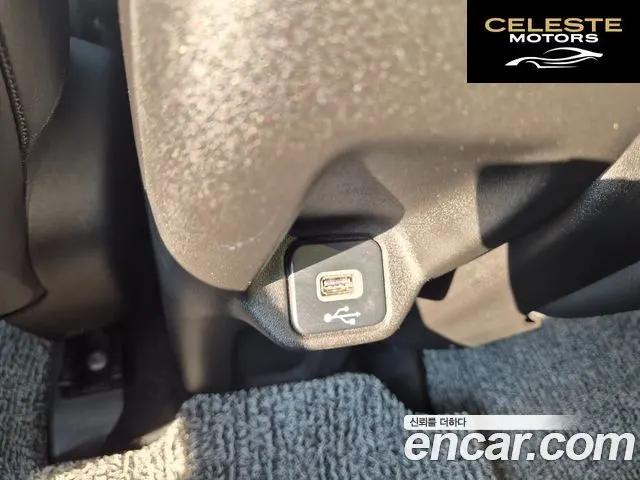 JEEP 1.3 Limited 2023 — photo 20 sur 26