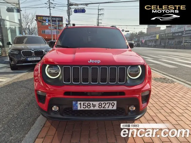 JEEP 1.3 Limited 2023 — photo 25 sur 26