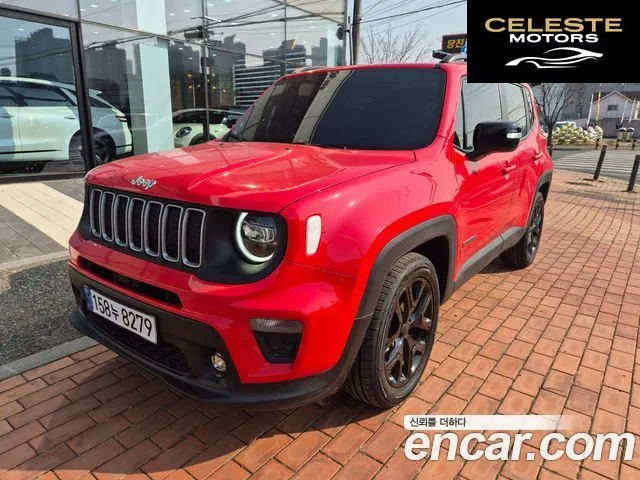 JEEP 1.3 Limited 2023 — photo 3 sur 26