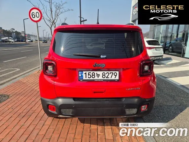JEEP 1.3 Limited 2023 — photo 5 sur 26