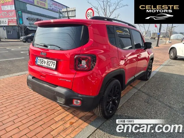 JEEP 1.3 Limited 2023 — photo 6 sur 26