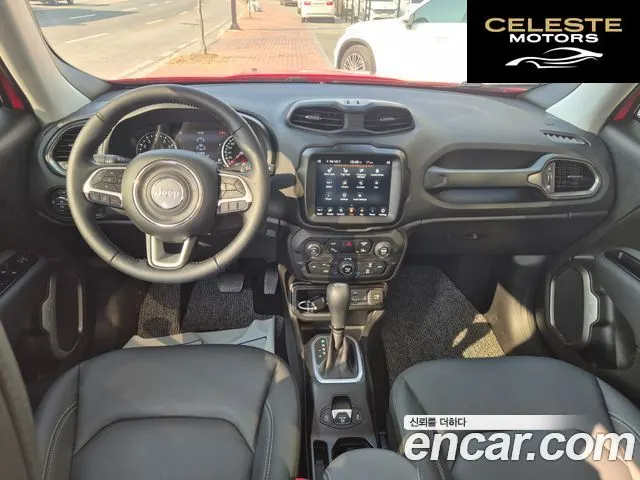 JEEP 1.3 Limited 2023 — photo 9 sur 26