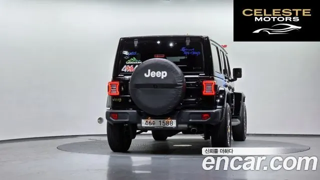 JEEP (JL) 2.0 4portes 2018 — photo 4 sur 20
