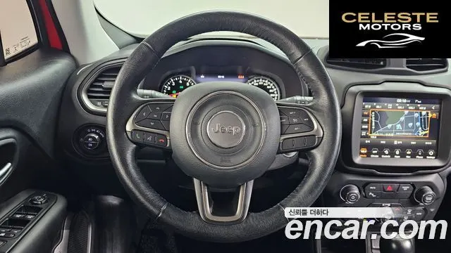 JEEP 2.4 Limited 2020 — photo 13 sur 20