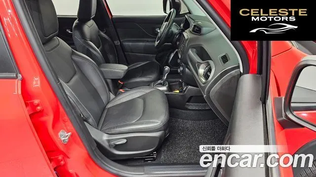 JEEP 2.4 Limited 2020 — photo 10 sur 20