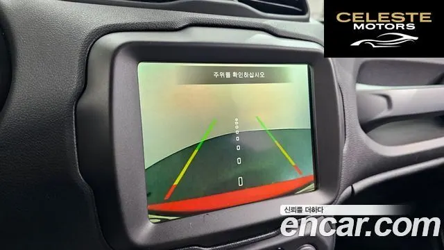 JEEP 2.4 Limited 2020 — photo 15 sur 20