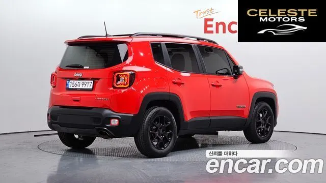 JEEP 2.4 Limited 2020 — photo 2 sur 20