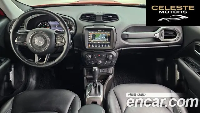 JEEP 2.4 Limited 2020 — photo 7 sur 20