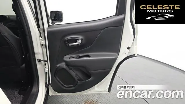 JEEP 2.4 Limited 2021 — photo 19 sur 20